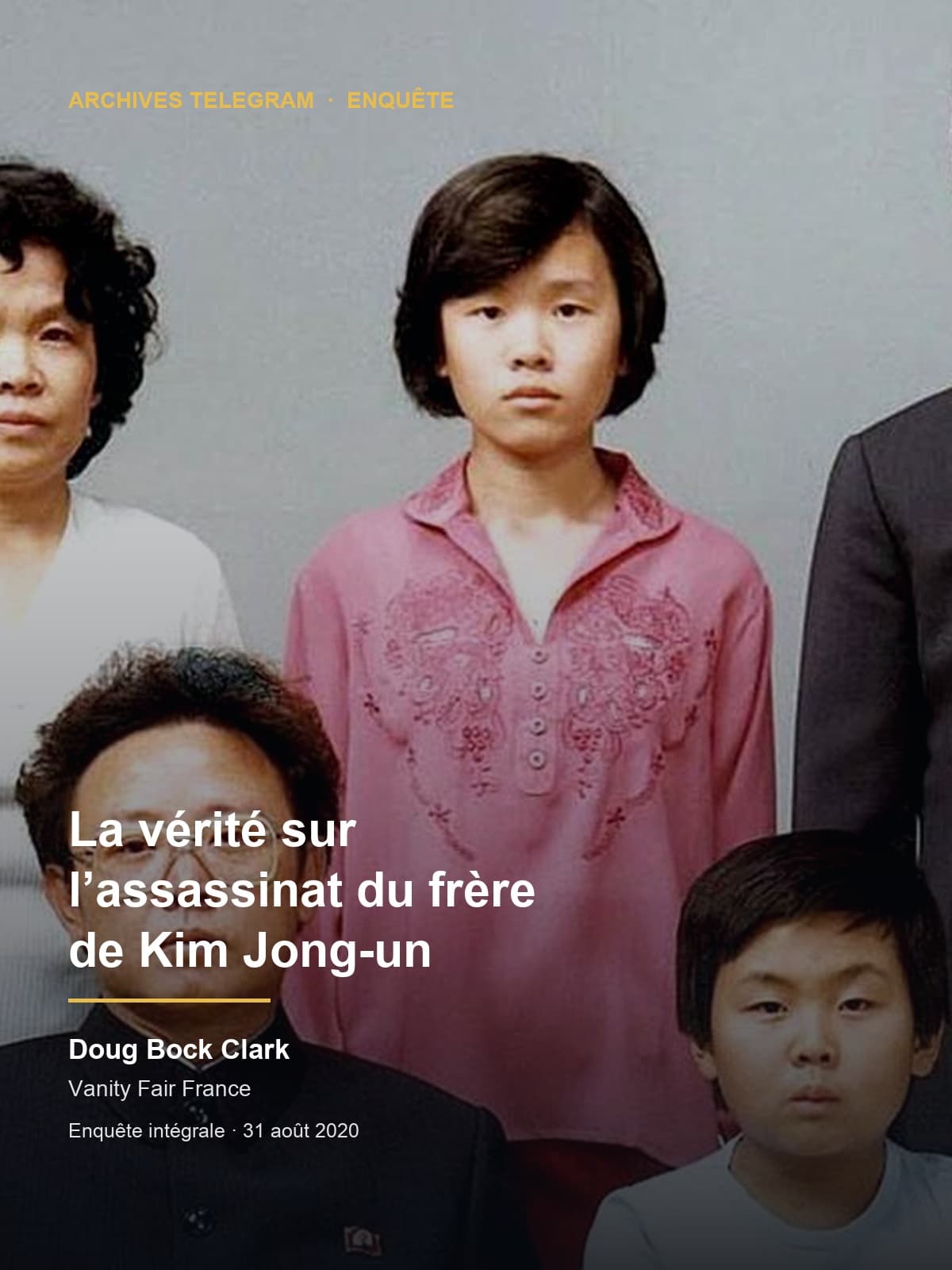 Couverture de La vérité sur l’assassinat du frère de Kim Jong-un